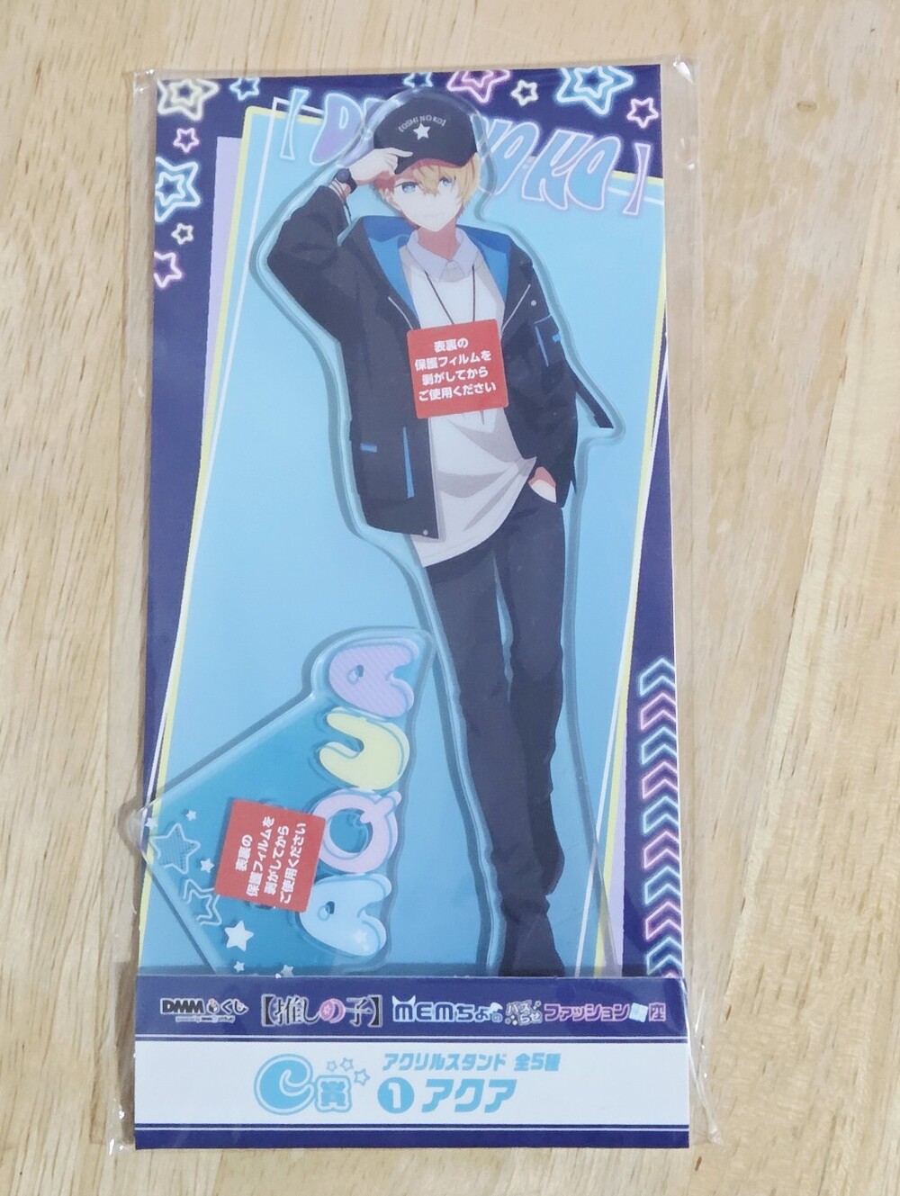 *3 for $30* Oshi no Ko Aqua - DMM MEM-cho's Buzzy Fashion Course - Acrylic Stand